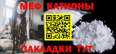 крисы Будённовск