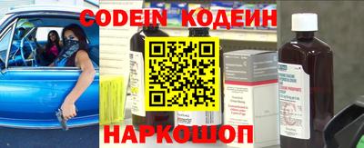 мефедрон VHQ Бузулук