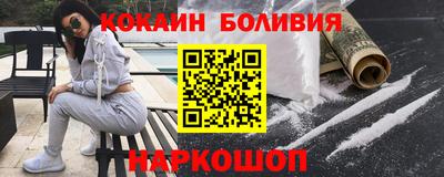 марки lsd Бугуруслан