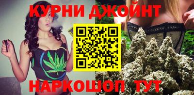 марки lsd Бугуруслан