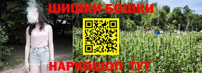 марки lsd Бугуруслан