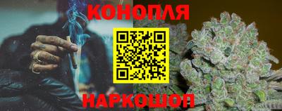 марки lsd Бугуруслан