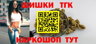 марки lsd Бугуруслан