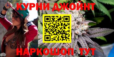 мефедрон VHQ Бузулук