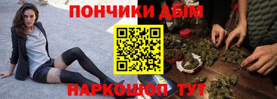 мефедрон VHQ Бузулук
