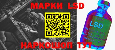мефедрон VHQ Бузулук