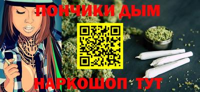 мефедрон VHQ Бузулук