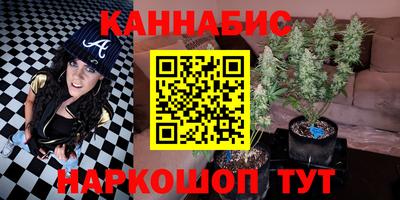 марки lsd Бугуруслан