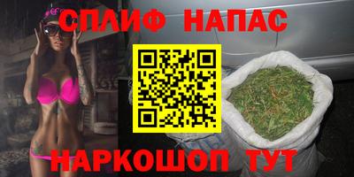 марки lsd Бугуруслан