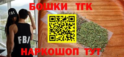 крисы Будённовск