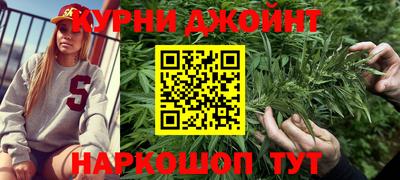 мефедрон VHQ Бузулук