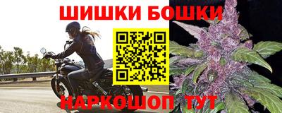 марки lsd Бугуруслан