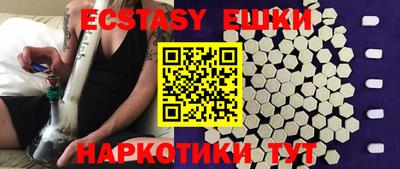 марки lsd Бугуруслан