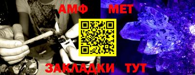 марки lsd Бугуруслан