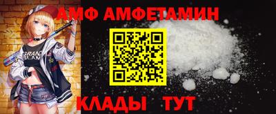 мефедрон VHQ Бузулук