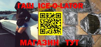 мефедрон VHQ Бузулук