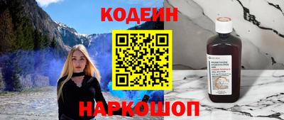 марки lsd Бугуруслан
