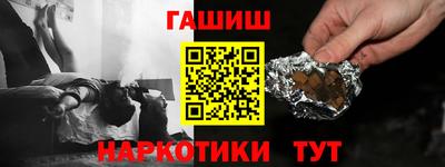 марки lsd Бугуруслан