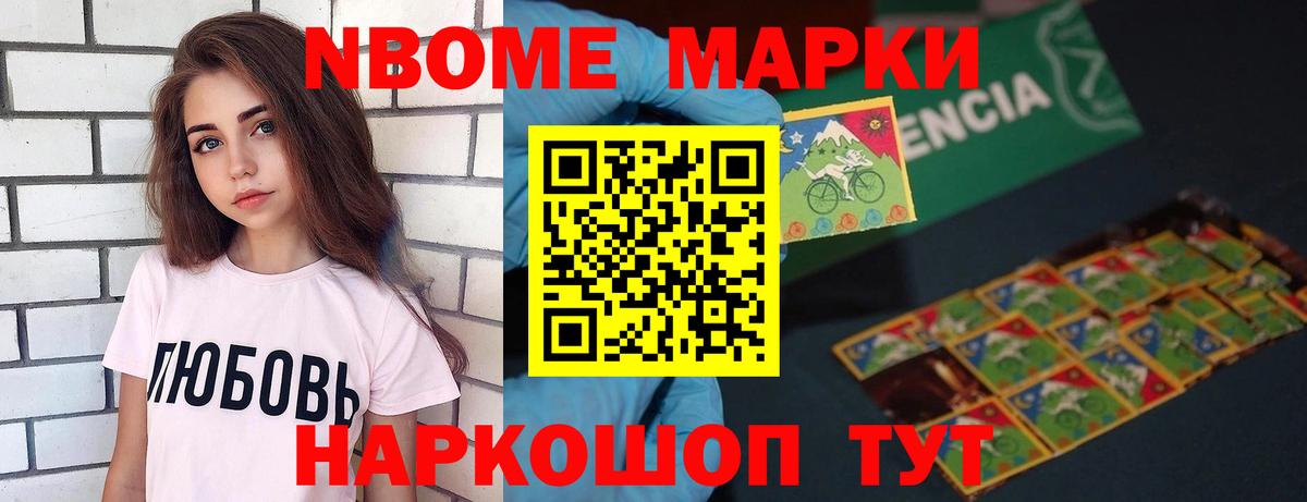 Лсд 25 экстази ecstasy  kraken вход  Таганрог  Вход с VPN  Лсд 25 экстази кислота  LSD-25 экстази 